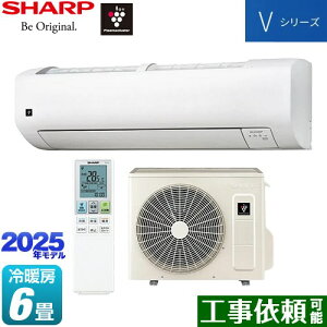 [AY-T22V-W] VV[Y V[v [GAR @F250mmRpNg^Cv [/g[F6x 2025Nf P100VE15A COCORO AIR zCgn yz