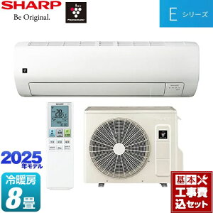 yHZbgii{{Hjz [AY-T25E-W] EV[Y V[v [GAR @F250mmRpNg^Cv [/g[F8x zCgn yyVtH[F菤iz