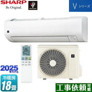 [AY-T56V2-W] VV[Y V[v [GAR @F250mmRpNg^Cv [/g[F18x 2025Nf P200VE15A COCORO AIR zCgn yz