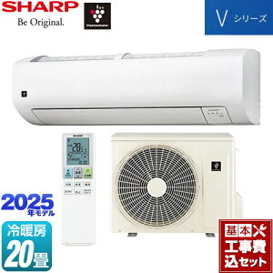 yHZbgii{{Hjz [AY-T63V2-W] VV[Y V[v [GAR @F250mmRpNg^Cv [/g[F20x zCgn yyVtH[F菤iz