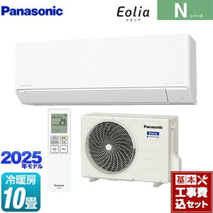 yHZbgii{{Hjz [CS-285DN-W] NV[Y Eolia GIA pi\jbN [GAR X^_[hf [/g[F10x NX^zCg }bg yyVt