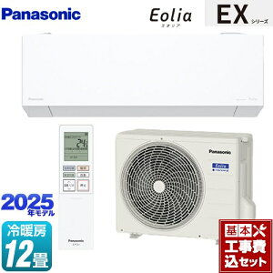 yHZbgii{{Hjz [CS-365DEX-W] EXV[Y Eolia GIA pi\jbN [GAR sRpNgf [/g[F12x NX^zCg }bg yyV