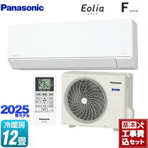 楽天市場】cs-361dflの通販