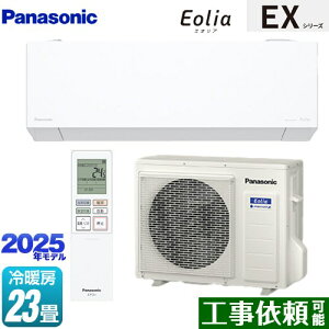 [CS-715DEX2-W] EXV[Y Eolia GIA pi\jbN [GAR sRpNgf [/g[F23x P200VE20A GIAAI NX^zCg }bg yz