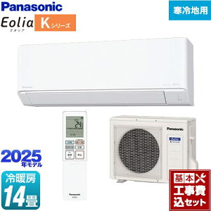 yHZbgii{{Hjz [CS-K405D2-W] KV[Y tgGAR Eolia pi\jbN [GAR nGAR [/g[F14x NX^zCg yyVtH