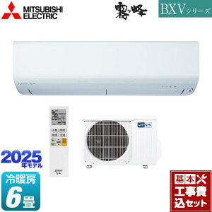 yHZbgii{{Hjz [MSZ-BXV2225-W] BXVV[Y@ OH [GAR [/g[F6x sAzCg yyVtH[F菤iz