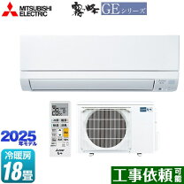楽天市場】mitsubishi msz-ge5619s-wの通販