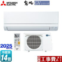 楽天市場】msz－gv405の通販