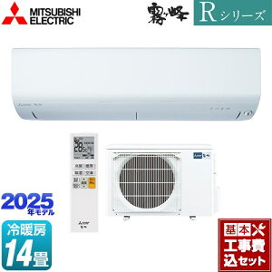 yHZbgii{{Hjz [MSZ-R4025S-W] RV[Y@ OH [GAR RpNgf [/g[F14x sAzCg yyVtH[F菤iz