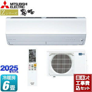 yHZbgii{{Hjz [MSZ-ZW2225-W] ZV[Y@ OH [GAR v~Af [/g[F6x sAzCg yyVtH[F菤iz