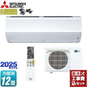 yHZbgii{{Hjz [MSZ-ZW3625-W] ZV[Y@ OH [GAR v~Af [/g[F12x sAzCg yyVtH[F菤iz