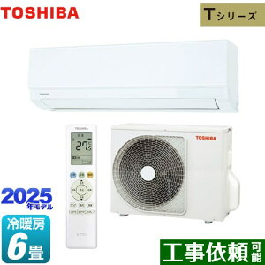 [RAS-2215T-W] TV[Y  [GAR @F250mmRpNg^Cv [/g[F6x 2025Nf P100VE15A zCg yz