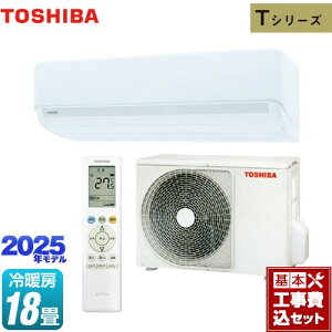 yHZbgii{{Hjz [RAS-5625T-W] TV[Y  [GAR @F250mmRpNg^Cv [/g[F18x zCg yyVtH[F菤iz