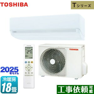 [RAS-5625T-W] TV[Y  [GAR @F250mmRpNg^Cv [/g[F18x 2025Nf P200VE20A zCg yz