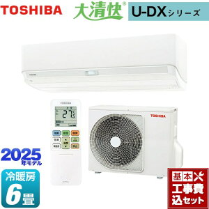 yHZbgii{{Hjz [RAS-U221DX-W] 吴 U-DXV[Y  [GAR @F250mmRpNg^Cv [/g[F6x zCg yyVtH[F菤iz