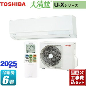 yHZbgii{{Hjz [RAS-U221X-W] 吴 U-XV[Y  [GAR @F250mmRpNg^Cv [/g[F6x zCg yyVtH[F菤iz