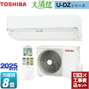 yHZbgii{{Hjz [RAS-U251DZ-W] 吴 U-DZV[Y  [GAR @F250mmRpNg^Cv [/g[F8x zCg yyVtH[F菤iz