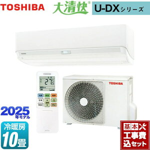 yHZbgii{{Hjz [RAS-U281DX-W] 吴 U-DXV[Y  [GAR @F250mmRpNg^Cv [/g[F10x zCg yyVtH[F菤iz