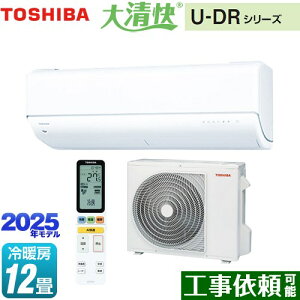 [RAS-U361DR-W] 吴 U-DRV[Y  [GAR ł̍ŏʃf [/g[F12x P100VE20A AIKFwK^] zCg yz