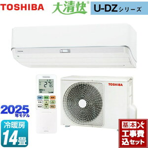 yHZbgii{{Hjz [RAS-U402DZ-W] 吴 U-DZV[Y  [GAR @F250mmRpNg^Cv [/g[F14x zCg yyVtH[F菤iz