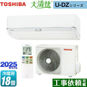[RAS-U562DZ-W] 吴 U-DZV[Y  [GAR @F250mmRpNg^Cv [/g[F18x 2025Nf P200VE20A zCg yz