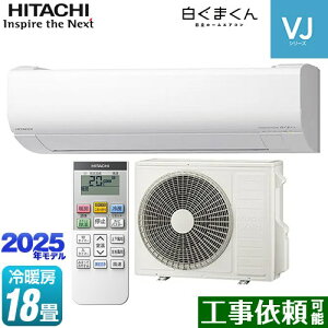 [RAS-VJ5625D-W] ܂ VJV[Y  [GAR X^_[hf@@250mm^Cv [/g[F18x 2025Nf P200VE20A 炵ZT[i˃ZT[j X^[z