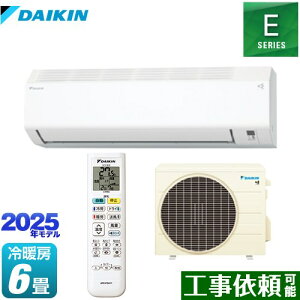 [S225ATES-W] EV[Y _CL [GAR @F250mmRpNg^Cv [/g[F6x 2025Nf P100VE15A zCg yz
