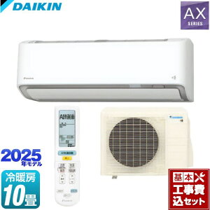 yHZbgii{{Hjz [S285ATAS-W] AXV[Y _CL [GAR [/g[F10x zCg yyVtH[F菤iz