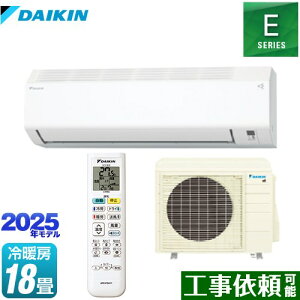 [S565ATEP-W] EV[Y _CL [GAR @F250mmRpNg^Cv [/g[F18x 2025Nf P200VE20A zCg yz