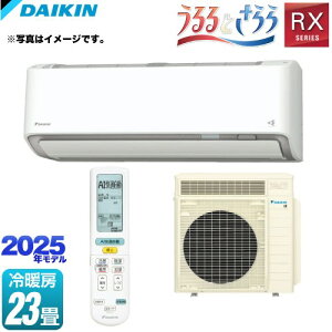 [S715ATRP-W] RXV[Y 邳X Ƃ _CL [GAR Ƃ瓋ڃf [/g[F23x P200VE20A AIKiCj zCg yzyH
