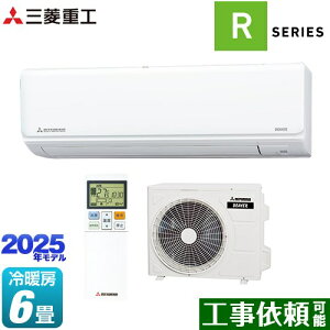 [SRK2225R-W] r[o[GAR RV[Y OHdH [GAR @F250mmRpNg^Cv [/g[F6x 2025Nf P100VE15A t@CXm[ yz