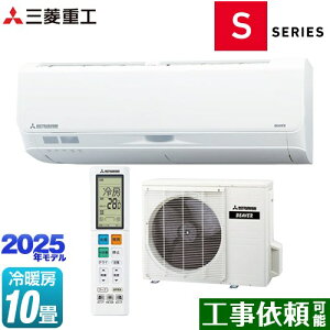 [SRK2825S-W] r[o[GAR SV[Y OHdH [GAR tbOVbvf [/g[F10x 2025Nf P100VE20A fAZT[ilZT[+T[}ZT[j 