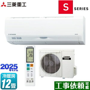 [SRK3625S-W] r[o[GAR SV[Y OHdH [GAR tbOVbvf [/g[F12x 2025Nf P100VE20A fAZT[ilZT[+T[}ZT[j 