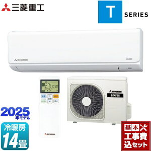 yHZbgii{{Hjz [SRK4025T2-W] r[o[GAR TV[Y OHdH [GAR @F250mmRpNg^Cv [/g[14x t@CXm[ yyVtH