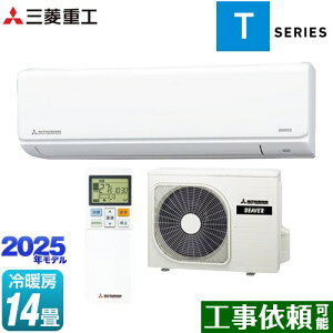 [SRK4025T2-W] r[o[GAR TV[Y OHdH [GAR @F250mmRpNg^Cv [/g[14x 2025Nf P200VE15A t@CXm[ yz