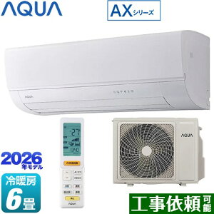 [AQA-AX226A-W] AX�V���[�Y AQUA ���[���G�A�R�� �n�C�O���[�h���f�� ��[/�g�[�F6�����x �P��100V�E15A �VAI�G�R�i�s�ݐߓd�j �z���C�g �y���������z