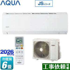 [AQA-JS226A-W] JS�V���[�Y AQUA ���[���G�A�R�� �X�^���_�[�h���f�� ��[/�g�[�F6�����x �P��100V�E15A �z���C�g �y���������z