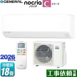[AS-C566T2-W] �m�N���A nocria C�V���[�Y ������Ѓ[�l���� ���[���G�A�R�� �R���p�N�g���f�� ��[/�g�[�F18�����x �P��200V�E15A �z���C�g �y���������z