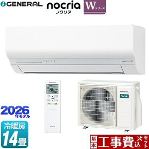 �y�H����Z�b�g�i���i�{��{�H���j�z [AS-W406T2-W] �m�N���A nocria W�V���[�Y ������Ѓ[�l���� ���[���G�A�R�� �ȃG�l���f�� ��[/�g�[�F14�����x �z���C�g �y�y�V���t�H�[���F�菤�i�z�H��