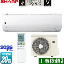 楽天市場】ay-n63x2の通販