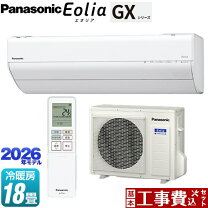 楽天市場】cs-566cgx2の通販