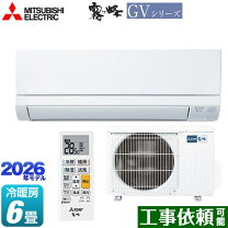 楽天市場】msz-gv2221 wの通販
