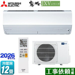 [MSZ-JXV3626S-W] ������ JXV�V���[�Y �O�H ���[���G�A�R�� �n�C�X�y�b�N���f�� ��[/�g�[�F12�����x �P��200V�E15A ���[�u�A�C �s���A�z���C�g �y���������z