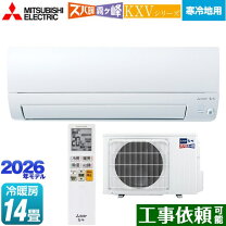 楽天市場】msz-kxv4022s-wの通販