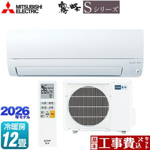 �y�H����Z�b�g�i���i�{��{�H���j�z [MSZ-S3626-W] ������ S�V���[�Y �O�H ���[���G�A�R�� ���s�������胂�f�� ��[/�g�[�F12�����x �s���A�z���C�g �y�y�V���t�H�[���F�菤�i�z�H�����