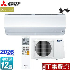 yHZbgii{{Hjz [MSZ-ZW3626S-W] ZV[Y@ OH [GAR v~Af [/g[F12x sAzCg yyVtH[F菤iz