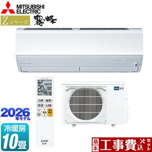 yHZbgii{{Hjz [MSZ-ZXV2826S-W] ZV[Y@ OH [GAR v~Af [/g[F10x sAzCg yyVtH[F菤iz