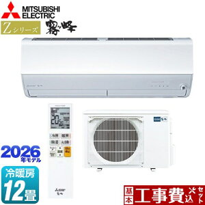 yHZbgii{{Hjz [MSZ-ZXV3626-W] ZV[Y@ OH [GAR v~Af [/g[F12x sAzCg yyVtH[F菤iz