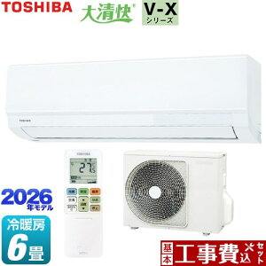 �y�H����Z�b�g�i���i�{��{�H���j�z [RAS-V221X-W] �吴�� V-X�V���[�Y ���� ���[���G�A�R�� �����@�F����250mm�R���p�N�g�^�C�v ��[/�g�[�F6�����x �z���C�g �y�y�V���t�H�[���F�菤�i�z�H
