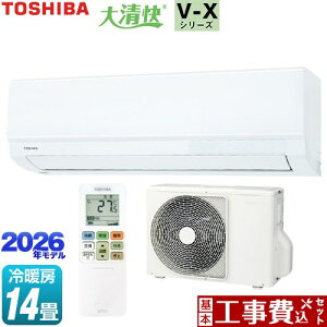 �y�H����Z�b�g�i���i�{��{�H���j�z [RAS-V401X-W] �吴�� V-X�V���[�Y ���� ���[���G�A�R�� �����@�F����250mm�R���p�N�g�^�C�v ��[/�g�[�F14�����x �z���C�g �y�y�V���t�H�[���F�菤�i�z�H